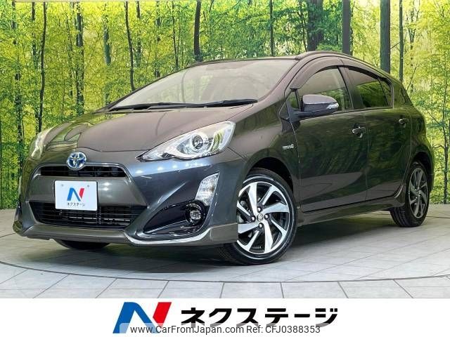 toyota aqua 2015 -TOYOTA--AQUA DAA-NHP10--NHP10-2409531---TOYOTA--AQUA DAA-NHP10--NHP10-2409531- image 1