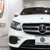 mercedes-benz e-class 2017 -MERCEDES-BENZ--Benz E Class RBA-213045C--WDD2130452A308800---MERCEDES-BENZ--Benz E Class RBA-213045C--WDD2130452A308800- image 5