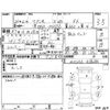 suzuki wagon-r 2012 -SUZUKI 【香川 580に7267】--Wagon R MH23S--MH23S-438256---SUZUKI 【香川 580に7267】--Wagon R MH23S--MH23S-438256- image 4