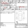 suzuki solio 2024 CFJ1513261 image 21