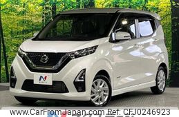 nissan dayz 2021 -NISSAN--DAYZ 5AA-B44W--B44W-0116349---NISSAN--DAYZ 5AA-B44W--B44W-0116349-