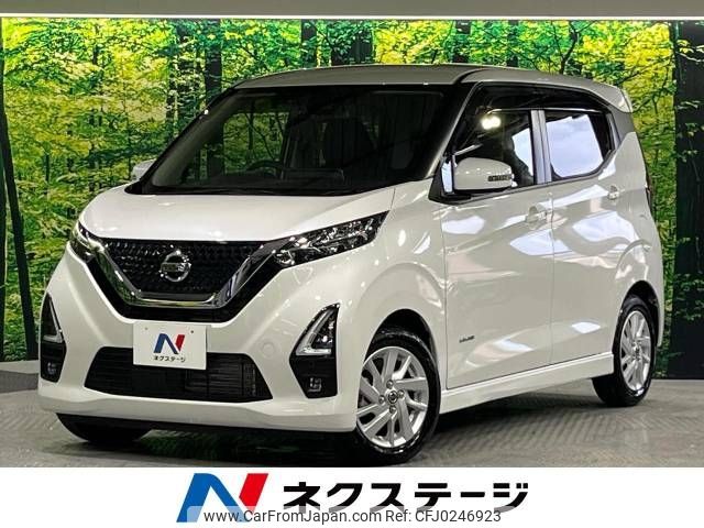 nissan dayz 2021 -NISSAN--DAYZ 5AA-B44W--B44W-0116349---NISSAN--DAYZ 5AA-B44W--B44W-0116349- image 1