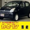 suzuki alto 2013 -SUZUKI 【室蘭 583ｲ3523】--Alto DBA-HA25S--HA25S-925981---SUZUKI 【室蘭 583ｲ3523】--Alto DBA-HA25S--HA25S-925981- image 1