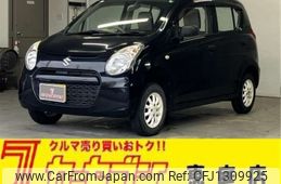 suzuki alto 2013 -SUZUKI 【室蘭 583ｲ3523】--Alto DBA-HA25S--HA25S-925981---SUZUKI 【室蘭 583ｲ3523】--Alto DBA-HA25S--HA25S-925981-
