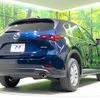 mazda cx-5 2022 CFJ1573251 image 17