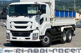 isuzu isuzu-others 2021 CFJ1815995