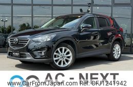 mazda cx-5 2016 -MAZDA--CX-5 LDA-KE2AW--KE2AW-211641---MAZDA--CX-5 LDA-KE2AW--KE2AW-211641-