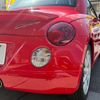 daihatsu copen 2010 -DAIHATSU 【相模 583ｸ8228】--Copen ABA-L880K--L880K-0053731---DAIHATSU 【相模 583ｸ8228】--Copen ABA-L880K--L880K-0053731- image 24