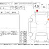 toyota roomy 2022 -TOYOTA--Roomy M900A--M900A-0657568---TOYOTA--Roomy M900A--M900A-0657568- image 4