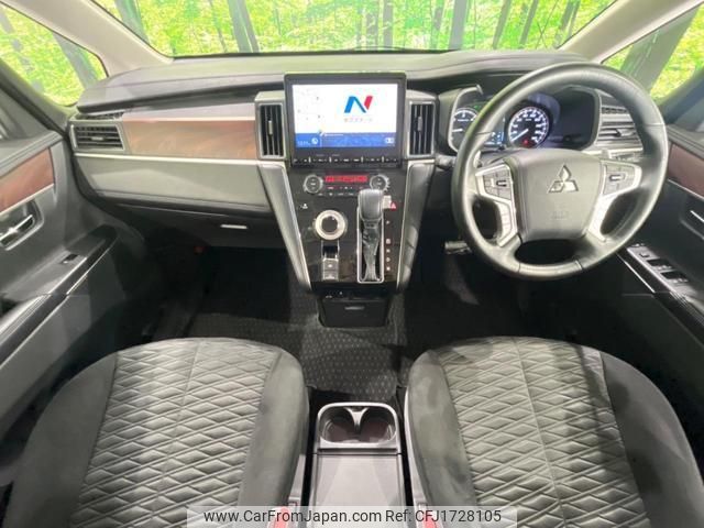 mitsubishi delica-d5 2022 CFJ1728105 image 2