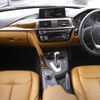 bmw 3-series 2018 CFJ1549880 image 9