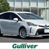 toyota prius-α 2015 CFJ1794972 image 1