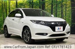 honda vezel 2016 CFJ1781423