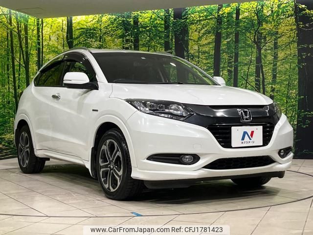 honda vezel 2016 CFJ1781423 image 1