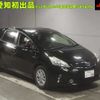 toyota prius-α 2012 -TOYOTA 【相模 331ﾇ84】--Prius α ZVW40W-3029137---TOYOTA 【相模 331ﾇ84】--Prius α ZVW40W-3029137- image 1