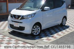 nissan dayz 2019 CFJ1465198