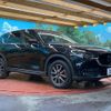 mazda cx-5 2020 quick_quick_KF2P_KF2P-412004 image 16