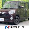 daihatsu move-canbus 2017 -DAIHATSU--Move Canbus DBA-LA800S--LA800S-0068130---DAIHATSU--Move Canbus DBA-LA800S--LA800S-0068130- image 1