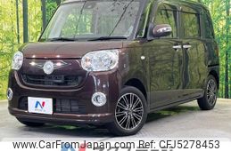 daihatsu move-canbus 2017 -DAIHATSU--Move Canbus DBA-LA800S--LA800S-0068130---DAIHATSU--Move Canbus DBA-LA800S--LA800S-0068130-