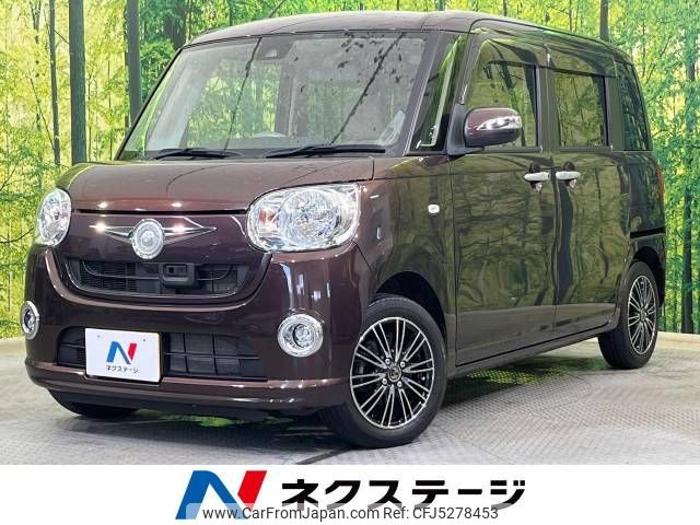 daihatsu move-canbus 2017 -DAIHATSU--Move Canbus DBA-LA800S--LA800S-0068130---DAIHATSU--Move Canbus DBA-LA800S--LA800S-0068130- image 1