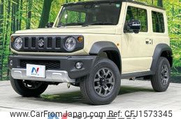 suzuki jimny-sierra 2024 CFJ1573345