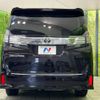 toyota vellfire 2016 CFJ1791820 image 16