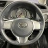 toyota vitz 2013 -TOYOTA--Vitz DBA-KSP130--KSP130-2081405---TOYOTA--Vitz DBA-KSP130--KSP130-2081405- image 12