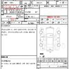 honda n-box 2016 quick_quick_DBA-JF1_JF1-1804893 image 7