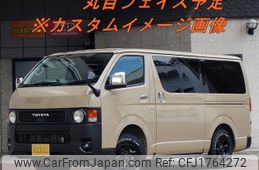toyota hiace-van 1995 CFJ1764272