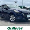 mazda demio 2015 CFJ1795072 image 1