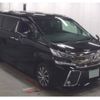 toyota vellfire 2016 quick_quick_DBA-AGH30W_AGH30-0065354 image 1