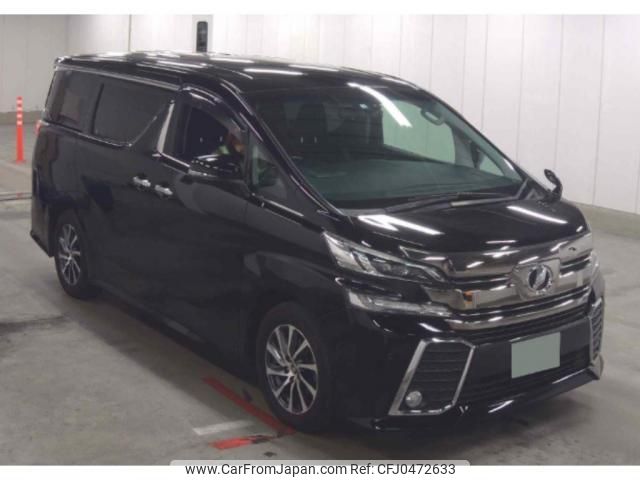 toyota vellfire 2016 quick_quick_DBA-AGH30W_AGH30-0065354 image 1