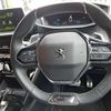 peugeot 208 2020 quick_quick_3BA-P21HN05_VR3UPHNHSLT093829 image 16