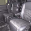 toyota voxy 2022 -TOYOTA 【京都 302ﾐ8481】--Voxy MZRA90W-0033081---TOYOTA 【京都 302ﾐ8481】--Voxy MZRA90W-0033081- image 8