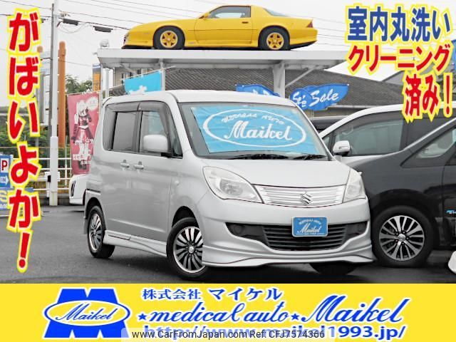 suzuki solio 2011 quick_quick_DBA-MA15S_MA15S-123935 image 1