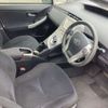 toyota prius 2014 -TOYOTA--Prius DAA-ZVW30--ZVW30-1820585---TOYOTA--Prius DAA-ZVW30--ZVW30-1820585- image 6