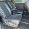 toyota noah 2021 CFJ1659373 image 10