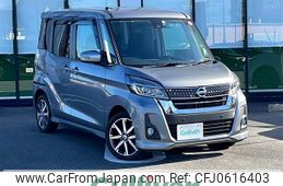 nissan dayz-roox 2019 -NISSAN--DAYZ Roox DBA-B21A--B21A-0585350---NISSAN--DAYZ Roox DBA-B21A--B21A-0585350-