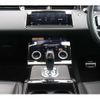 land-rover range-rover-evoque 2023 CFJ1899270 image 17