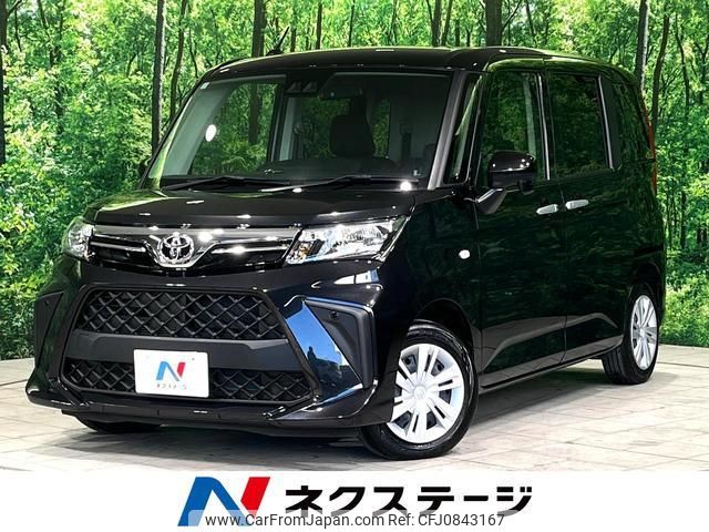 toyota roomy 2023 quick_quick_M900A_M900A-1062165 image 1