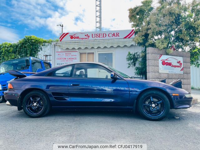 toyota mr2 1999 6e07f17ab0d8b6bfe92fb1215a3fa5b4 image 2