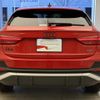 audi q3 2023 quick_quick_3DA-F3DFGF_WAUZZZF33P1152455 image 4