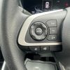 toyota toyota-others 2022 CFJ1826155 image 32