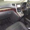 toyota vellfire 2013 -TOYOTA--Vellfire ANH20W-8309786---TOYOTA--Vellfire ANH20W-8309786- image 5