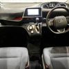 toyota sienta 2015 -TOYOTA--Sienta DAA-NHP170G--NHP170-7017414---TOYOTA--Sienta DAA-NHP170G--NHP170-7017414- image 2