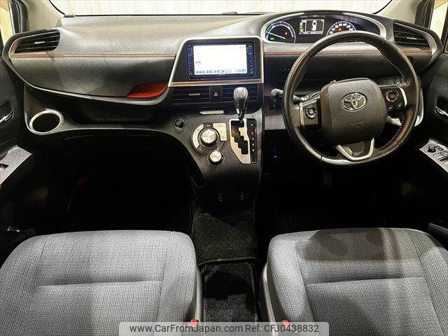 toyota sienta 2015 -TOYOTA--Sienta DAA-NHP170G--NHP170-7017414---TOYOTA--Sienta DAA-NHP170G--NHP170-7017414- image 2