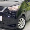 nissan dayz 2021 quick_quick_B43W_B43W-0115425 image 12