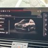audi q5 2024 CFJ1810471 image 4