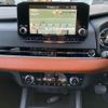 mitsubishi outlander-phev 2021 CFJ1728276 image 9
