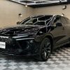 toyota crown-estate 2025 -TOYOTA 【名変中 】--Crown Esrate AZSH38W--4005201---TOYOTA 【名変中 】--Crown Esrate AZSH38W--4005201- image 1